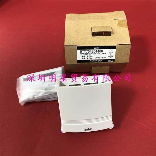 HTY7043D4400日本温度传感器原装正品假一罚十