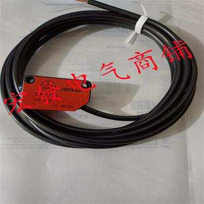 易福门O6E702 O6S702  O6H703 O6H704 O6P705 O6P703现货