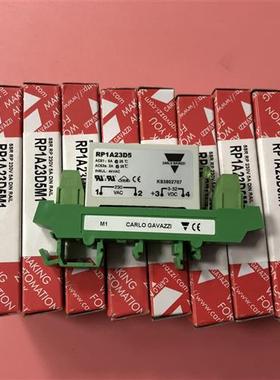 CARLO瑞士佳乐固态继电器RP1A23D5M1 原装正品现货假一罚十