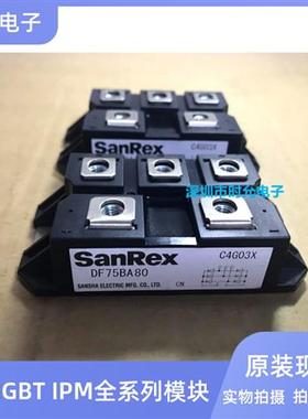 DF75BA80 DF40AA120 DF30AC160 DF50AA160 DF100AA160 DF60AA160