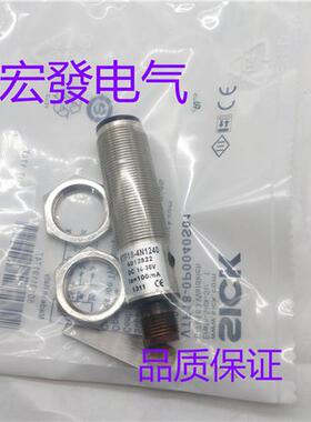 VTB18-4P1240/0P0240S01/4P1212/3F1240/4P1240S01传感器