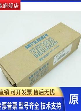 CC-Link远程模块AJ65SBTB1-16DT/1/2 AJ65SBTB1-32DT/1/2/3原装
