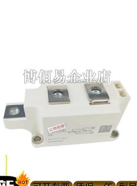 SKKT42/14E SKKT42/16E SKKT42/18E SKK42/12E 西门康可控硅模块