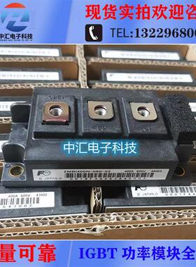 2MBI400N-060-02 2MBI300NB-060 2MBI400U4H-120 2MBI300U4H-120