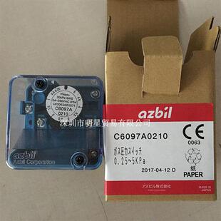 压力开关C6097A0210原装 现货假一罚十 正品