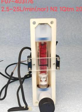 TOKYO KEISO/东京计装 PFA浮子流量计 F07-403176 2.5-25L/min