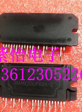 IRAMX16UP60A IRAMX20UP60A-2 IRAMX20UP60B-2 IRAMX16UP60B-2
