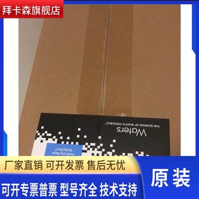 Waters沃特世荧光检测器氙灯201000193 ACQUITY氙灯 原装促销