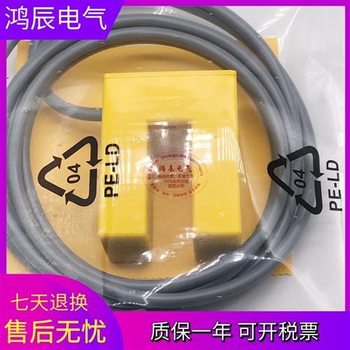 全新槽型传感器SI15-K30-AP6X SI3.5-K10-AP6X AN6X Y1X AZ3X