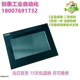 触摸屏GS2107 WTBD二手99新液晶显示控制器功能完好品质保证