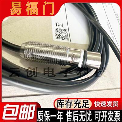 现货MFH200 MFH202 MFH209 MFH205 MFH208 MFH207 206 204 203201