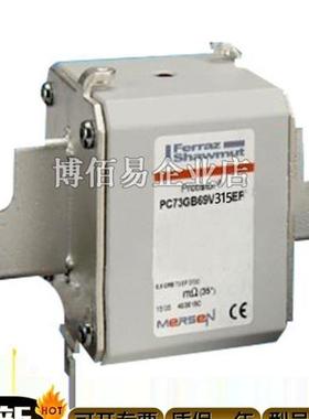 PC71UD11C630TF/ PC73UD12C900TF 全新熔断器 保险丝 请询价