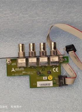 RTV-E4 51-12519-2A20 A9G0NB1025