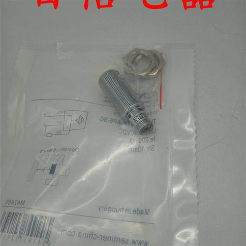 现货销售全新森特奈接近开关TL10X-18YP-AP6-SC实物拍摄