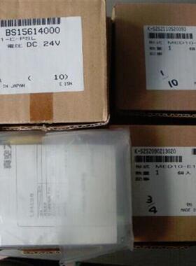 日本电磁阀 MED10-E1-E-PSL全新原包装正品支持验货