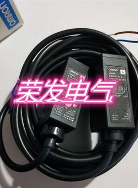 全新现货E3S-AT11 E3S-AT21 E3S-AT61 E3S-AT81光电开关