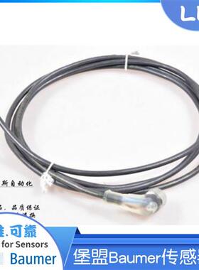 堡盟Baumer配线ESW 33AH0200  0500  1000   G  ESW 33CH0200