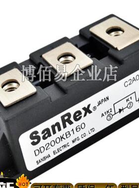 DD160KB160/DD200KB40/DD200KB80全新三社可控硅模块 请询价