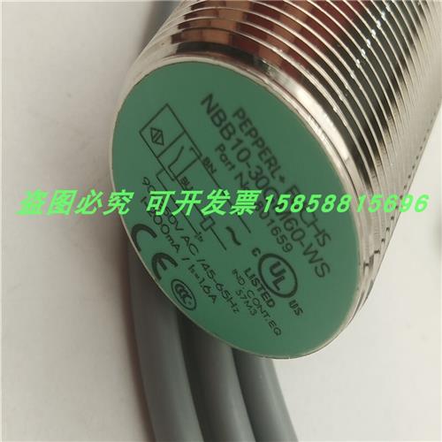 接近开关NBB10-30GM60-WS交流AC三线常开金属感应器全新