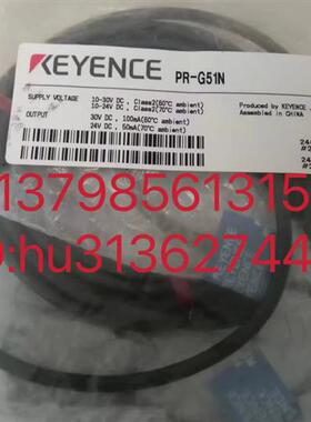 优价 传感器 PR-G51N 原装正品