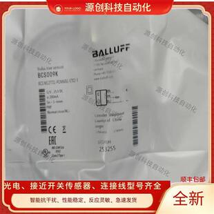 接近开关BCS009K ET02 BCS POM60G M12TTI1 全新巴鲁夫电容式
