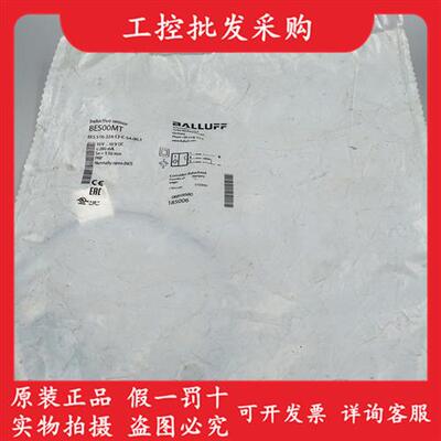 全新原装BES00MT接近传感器BES 516-324-E3-C-S4-00,3现货