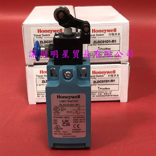 ZLDC01D1-R1美国honeywell限位开关原装正品假一罚十