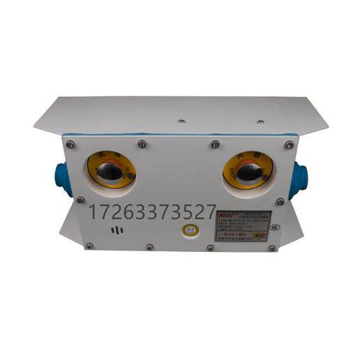 KFD101(A)矿用本质安全型多功能终端