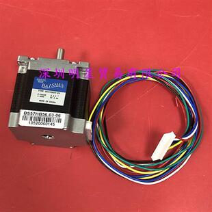 正品 06深圳步进电机原装 假一罚十电机 BS57HB56