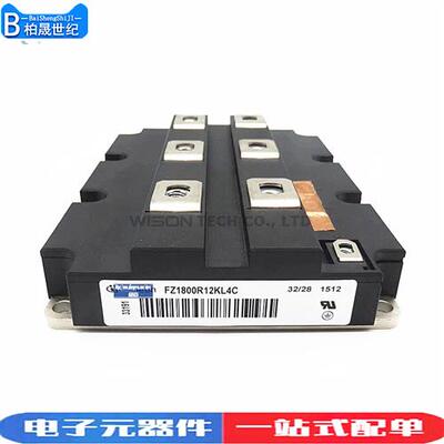 FZ2400R12KL4C FZ2400R12HP4 FZ1800R16KF4 FZ2400R17KE3 FZ2400R