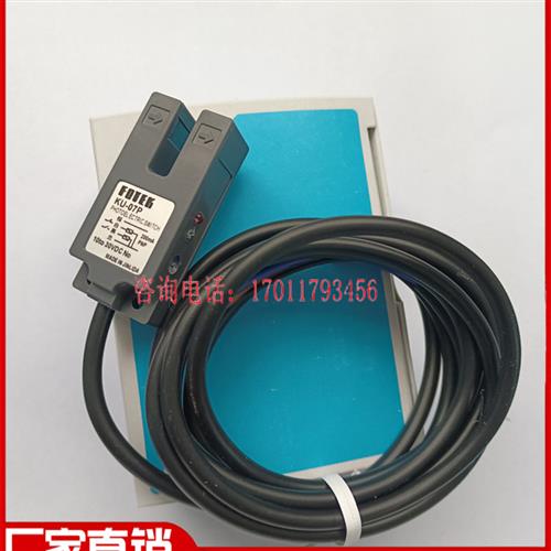 全新阳明槽型SU-07X/07G/W/07R/02X SU-30X KU-30N传感器