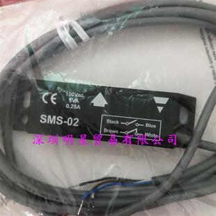 瑞士CARLO磁性开关SMS02原装 假一罚十 正品