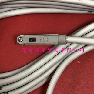 假一罚十磁性传感器 正品 F2H日本磁性开关全新原装