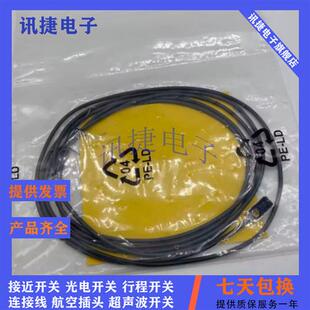 CK40 O20 CP40 LIU H1141传感器 图尔克BI15 LIU2 NI25