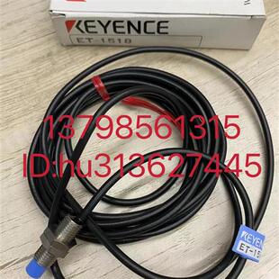 正品 优价传感器 原装 1518