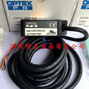 CD3330N422激光位移传感器原装 假一罚十 正品