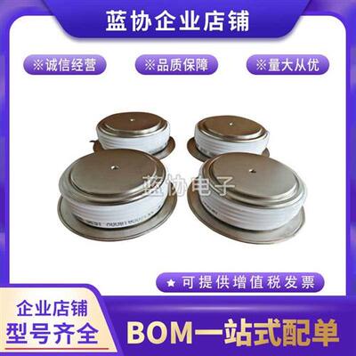 DS501ST DS502ST全新现货DYNEX丹尼克斯二极管模块