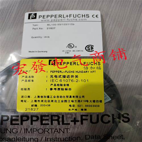 传感器ML100-55/103/115B /ML100-8-1000-RT/95/103 现货