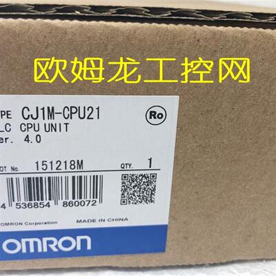CJ1M-CPU21 CPU 单元CJ1M系列 全新原装未拆封现货