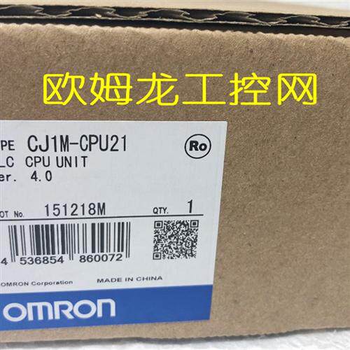 CJ1M-CPU21 CPU 单元CJ1M系列 全新原装未拆封现货
