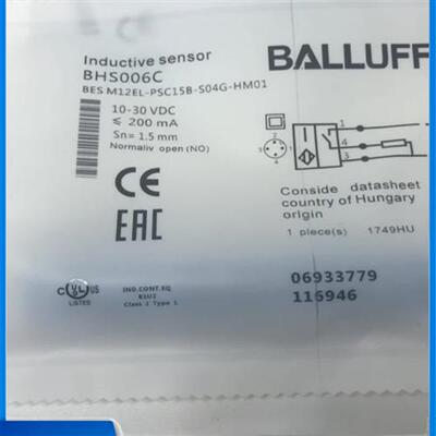 全新耐高压接近开关BHS006C BES M12EL-PSC15B-S04G-HM01传感器
