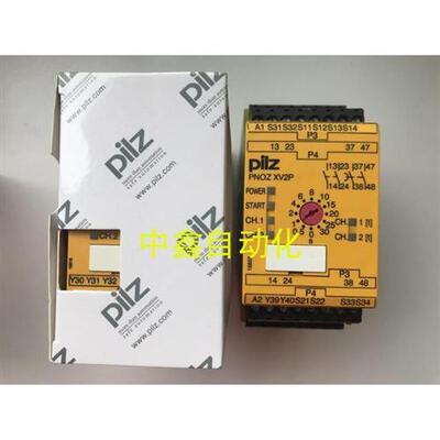 全新PILZ皮尔兹安全继电器控制PNOZ XV2P订货号777500 777502现货