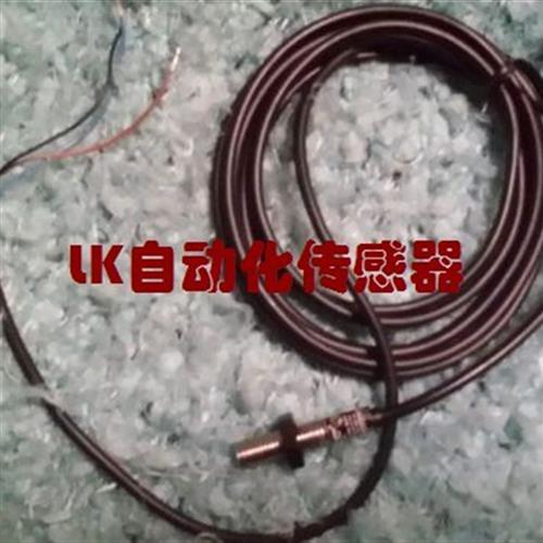 原装正品Wenglor传感器 接近开关IB020BM60VB3