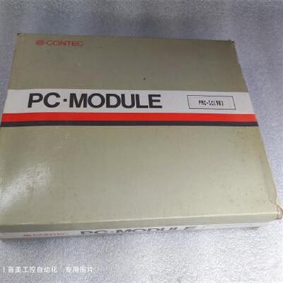 康泰克CONTEC PMC-1C(98) 9531C