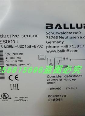 电感式BESM08MI-USC15B-BV02直流两线常开传感器全新现货