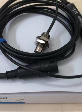 日本欧姆龙接近传感器ZX-EM02T 原装正品现货出售