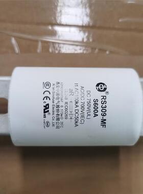 西安中熔RS309MFS600A DC750V直流熔断器 600A 700VAC/DC车用