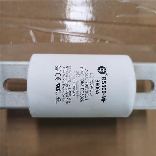 西安中熔RS309MFS600A DC750V直流熔断器 600A 700VAC/DC车用