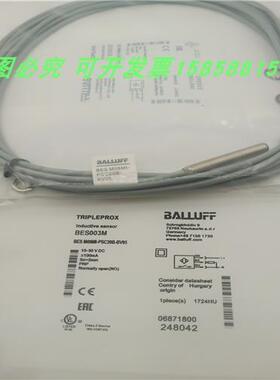 BES M08MI-PSC20B-BV02三线PNP常开电感式传感器全新现货