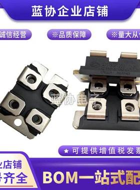 APT150GT120JR  APT150GN120J  APT75GP120JIGBT功率模块